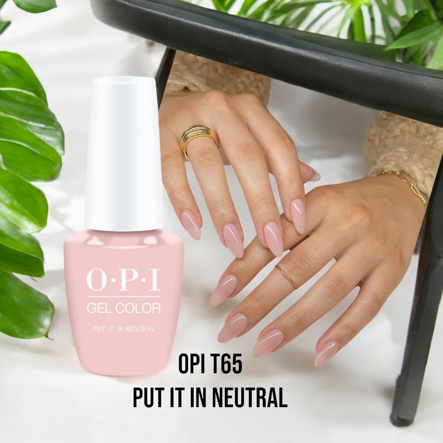 OPI Gel Put it in Neutral T65