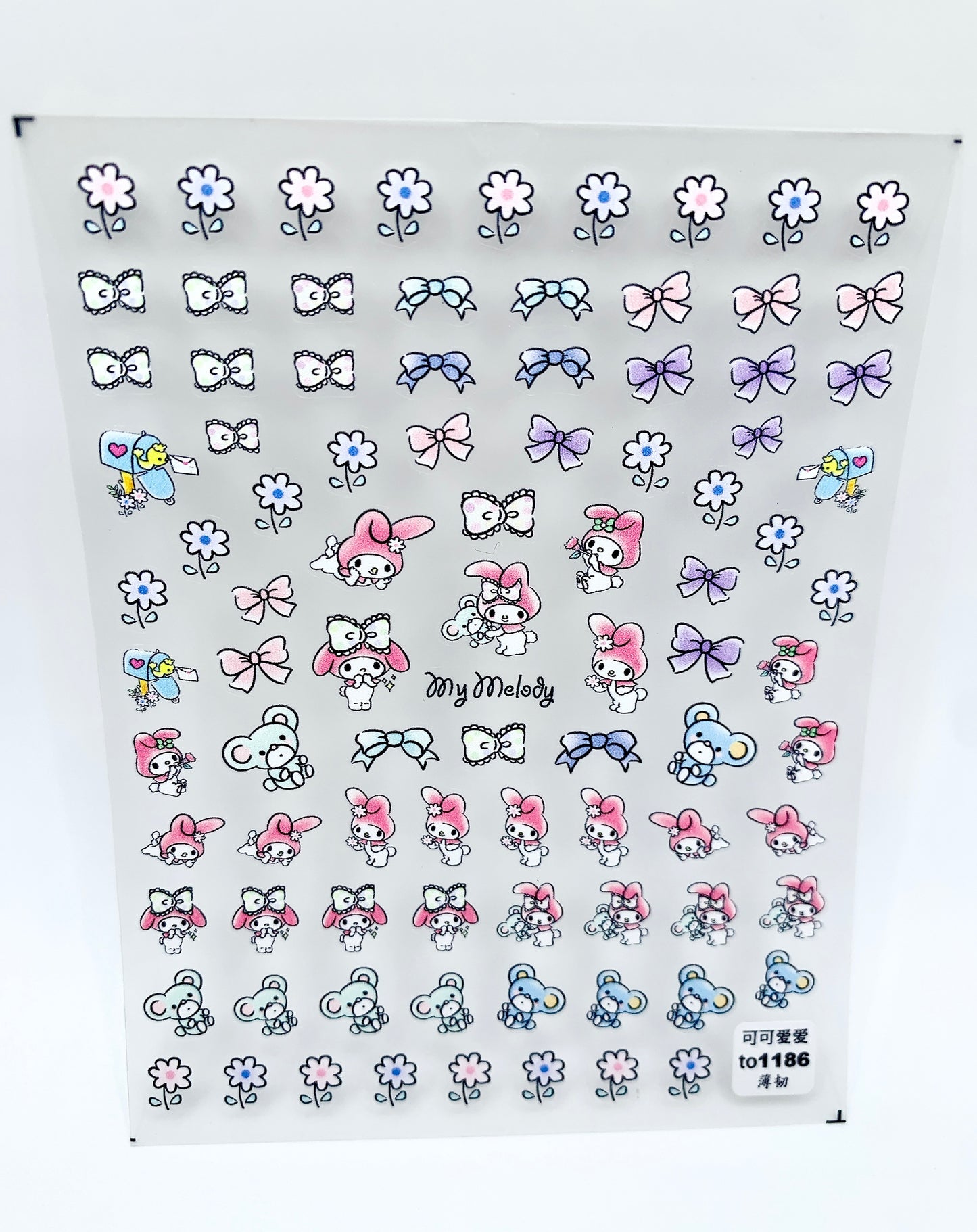 Sticker Bow