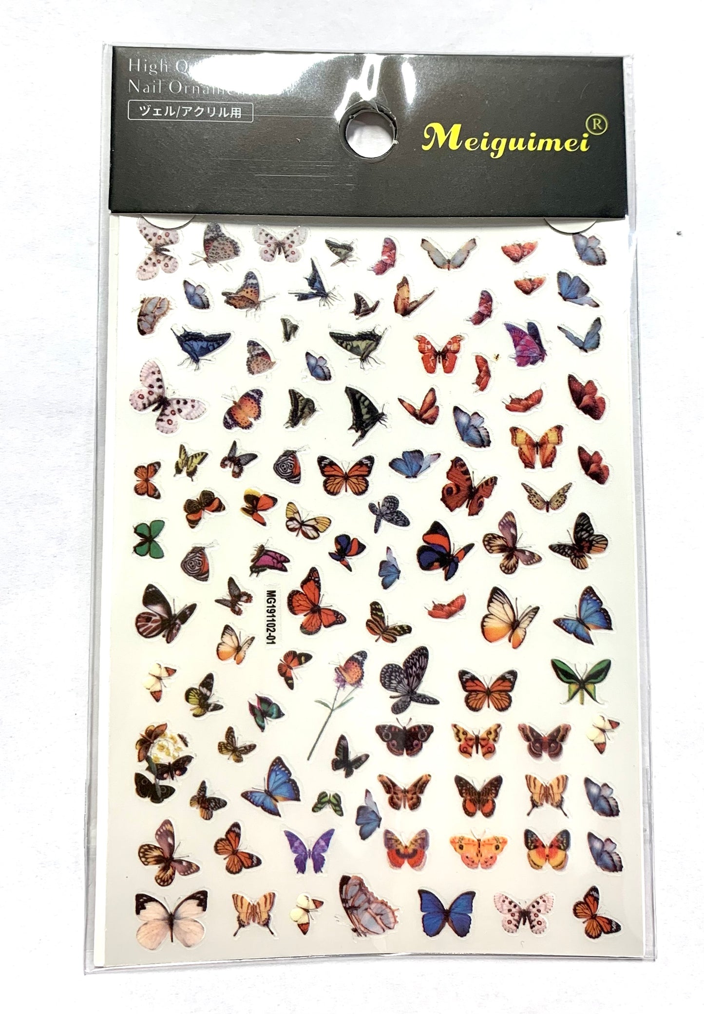 Sticker Butterfly MG-9