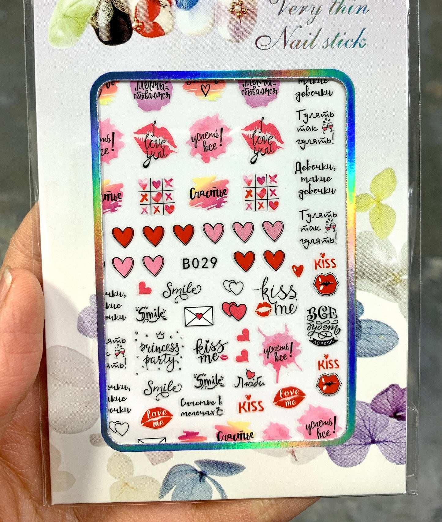 Sticker Valentine Hearts