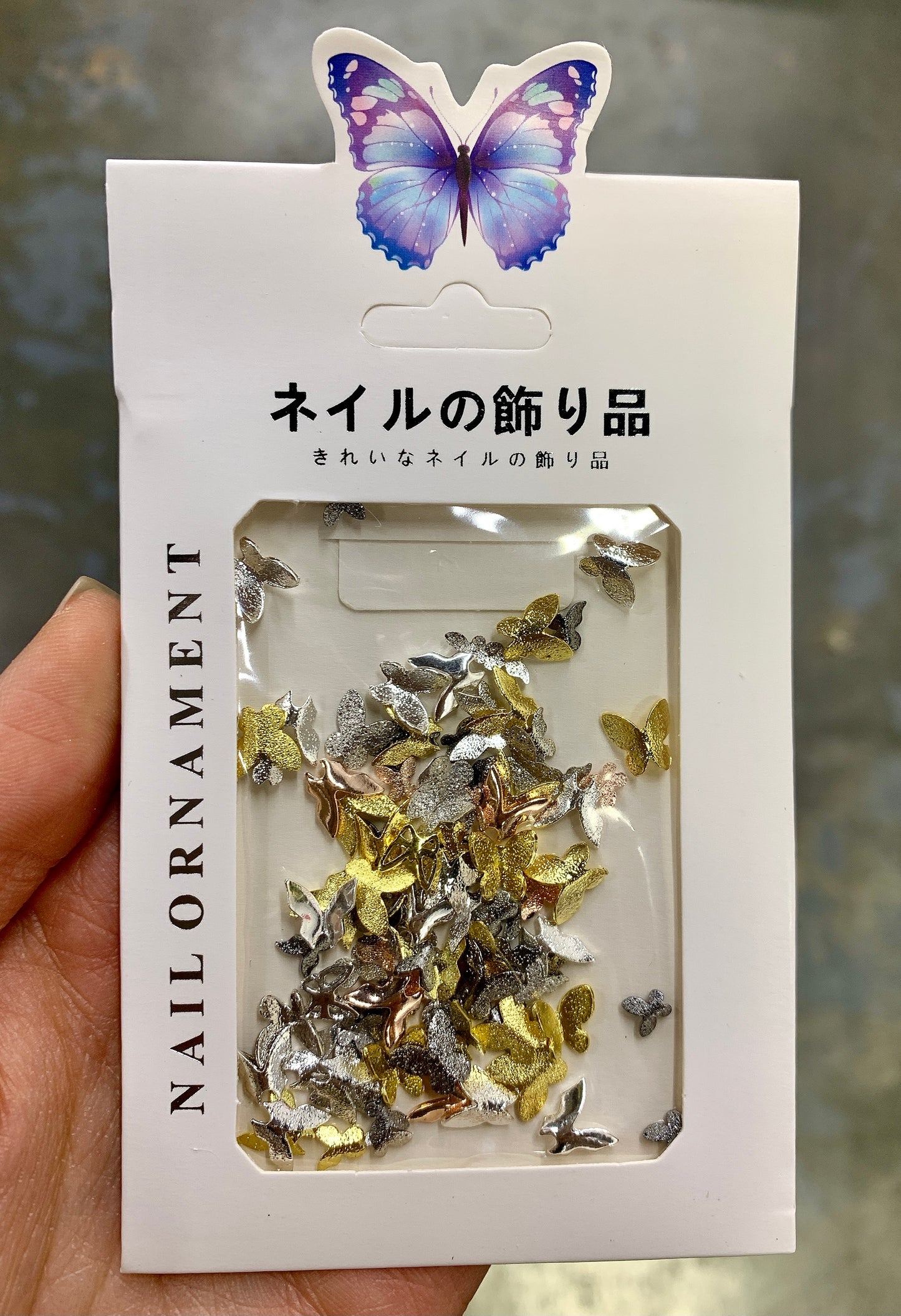 Butterfly charms bag