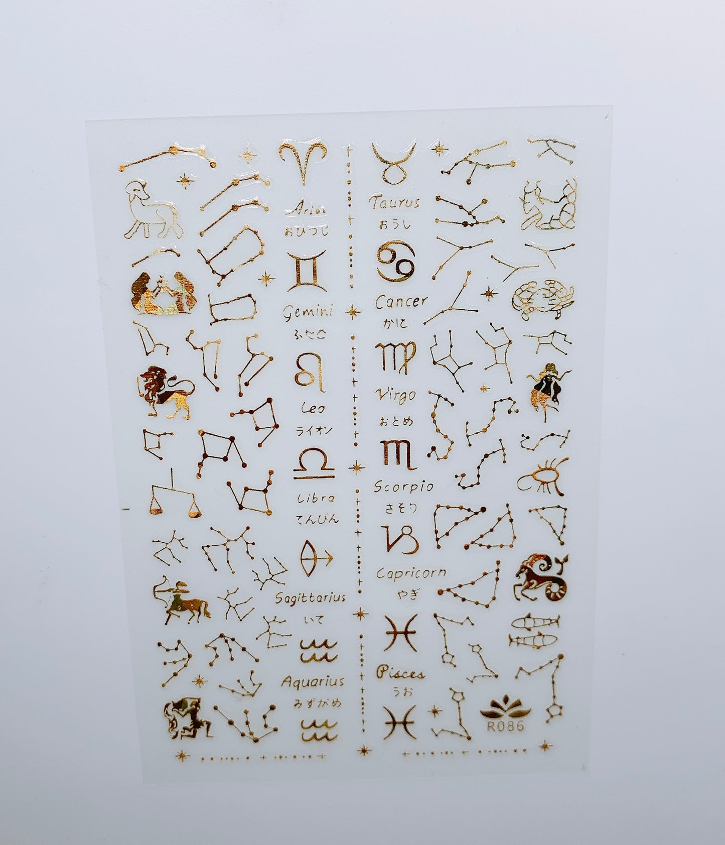 Sticker Zodiac Gold