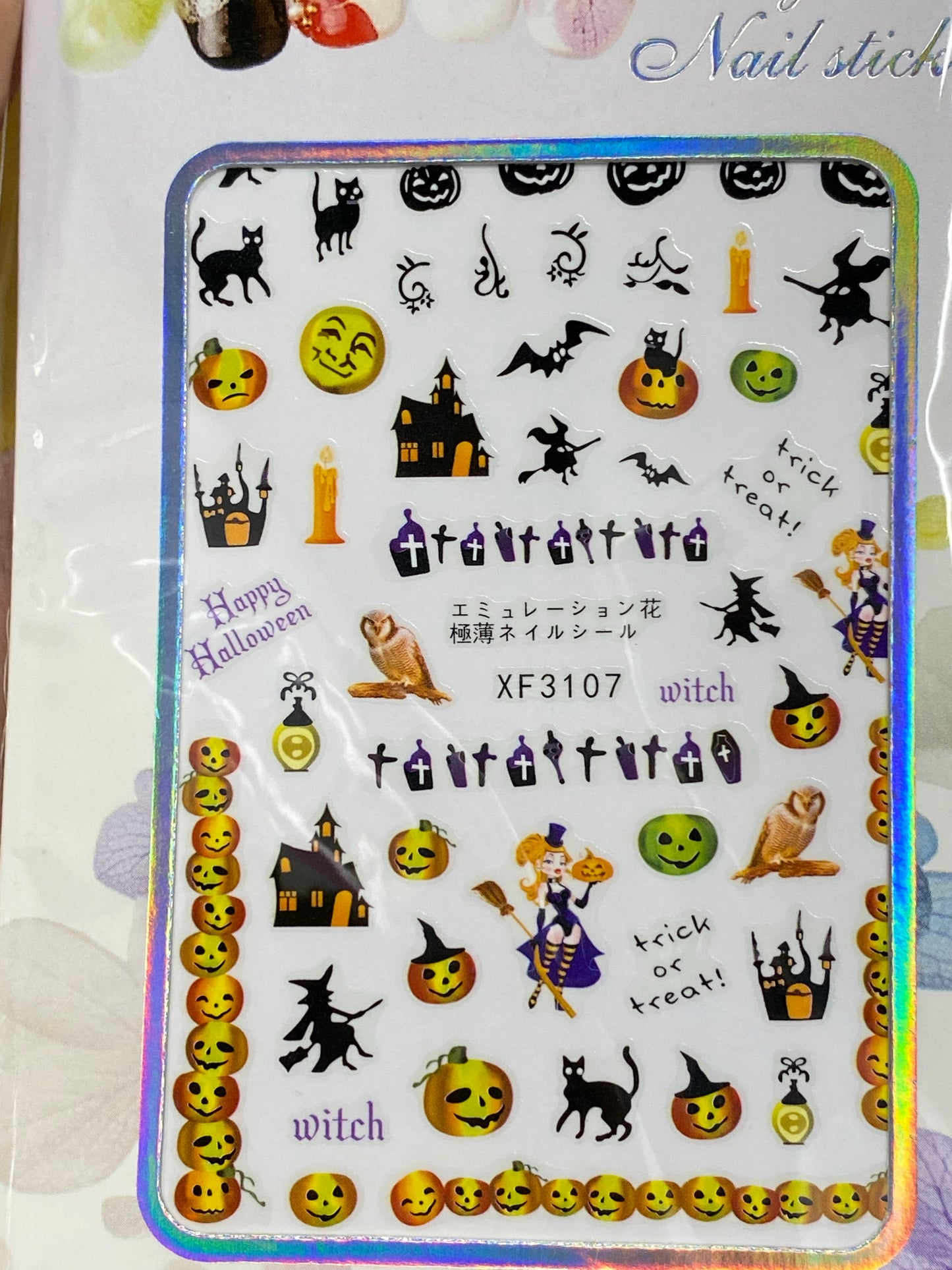 Sticker Halloween 7