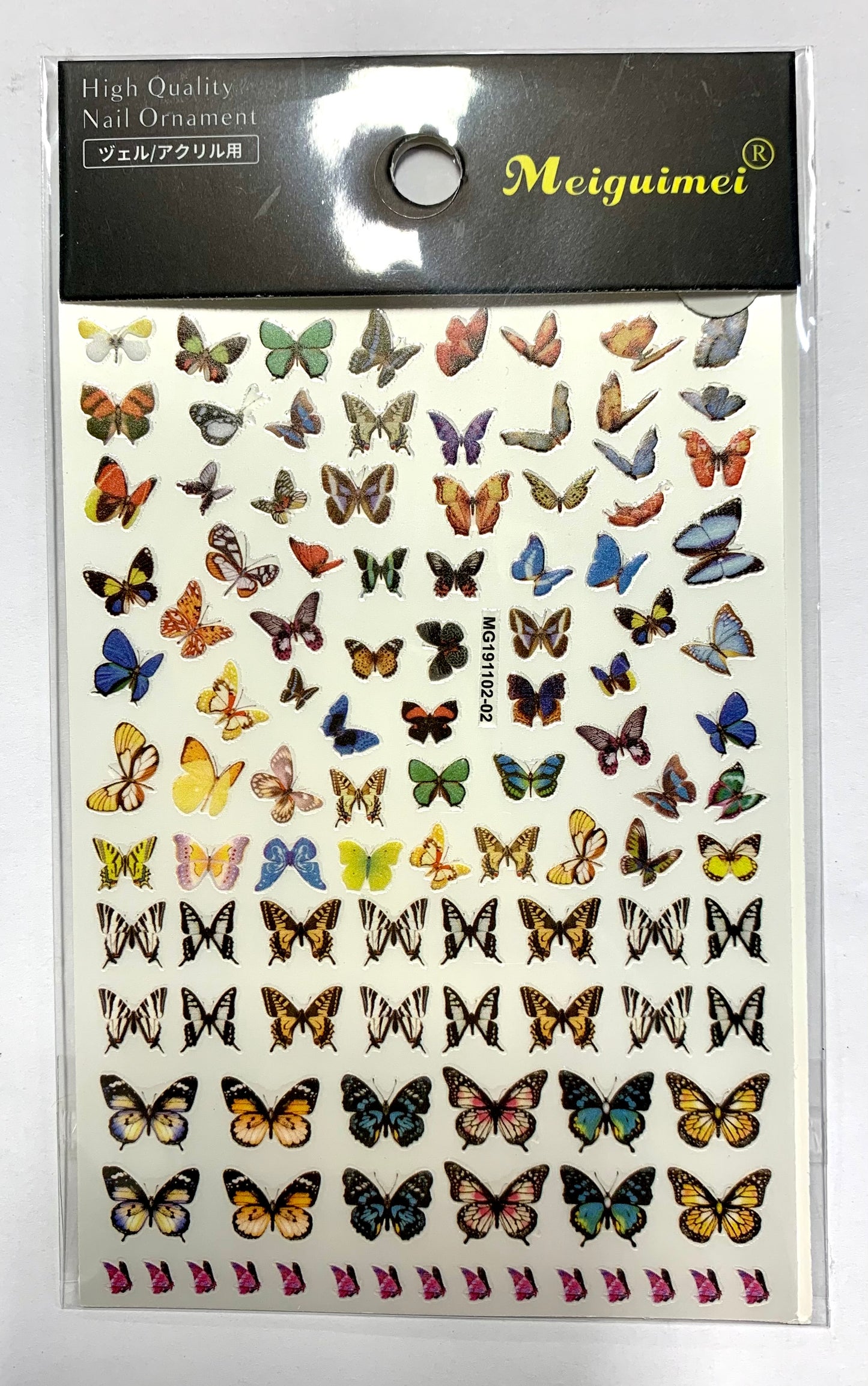 Sticker Butterfly MG-3