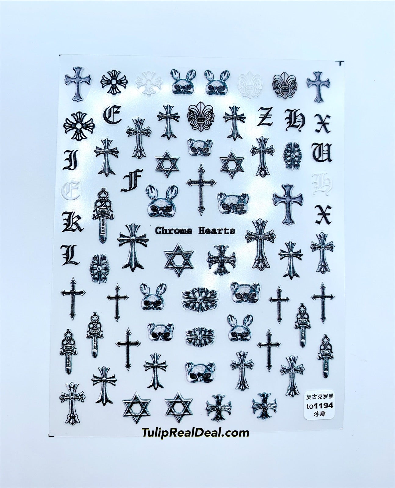 Sticker Black Cross