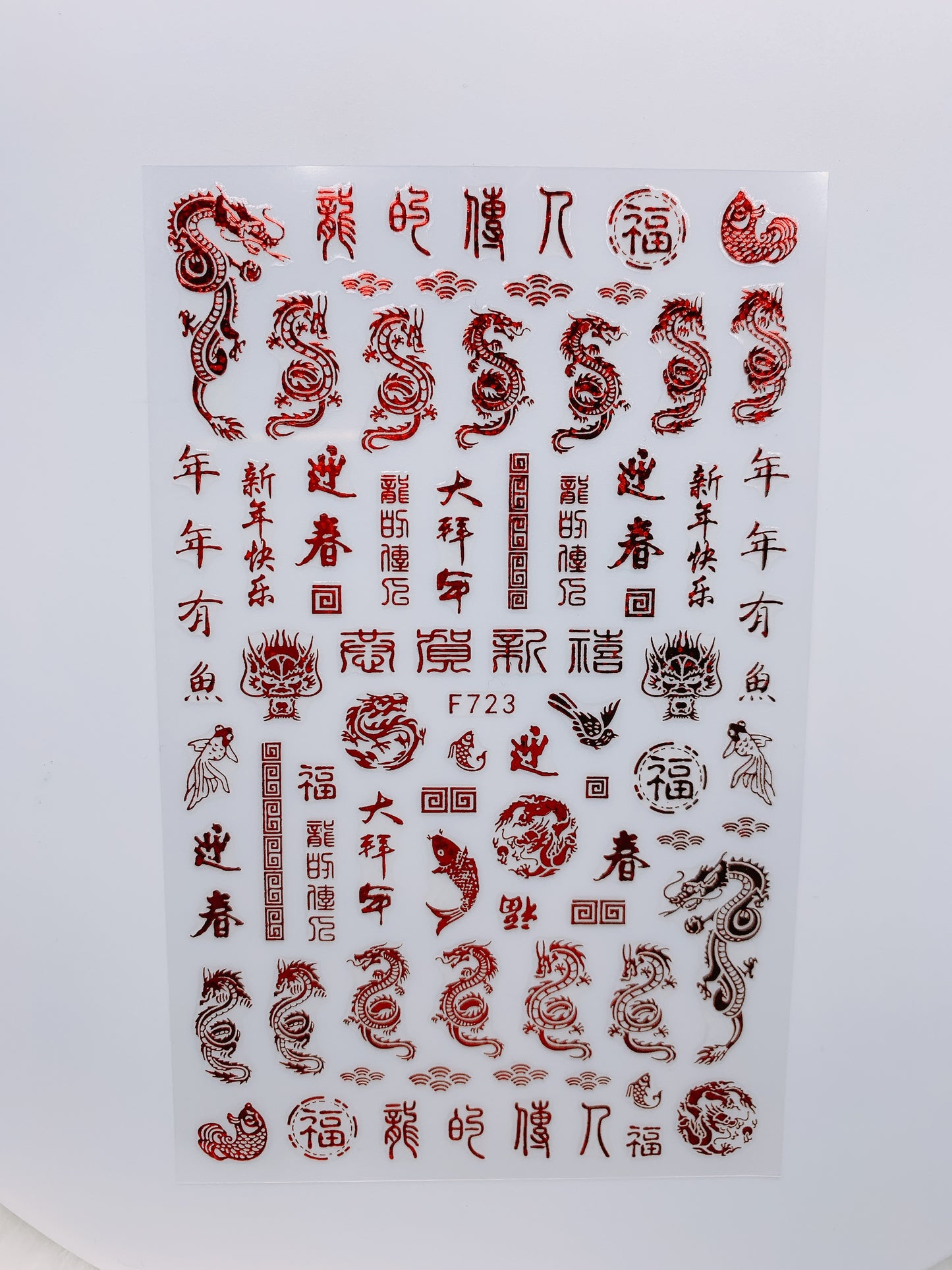 Sticker Red Dragon Chinese Words